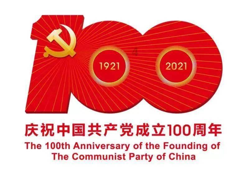 诺德股份(600110.SH):近年来和多家研发和生产固态电池的生产厂商保持研发交流和合作,并进行产品的送样