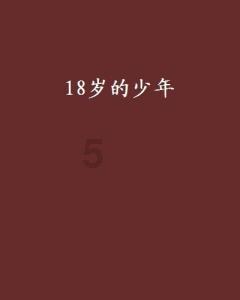 @定南人,互相转告!道路结冰,已实行交通管制,切勿前往云台山看雪!